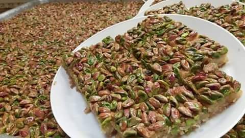 كيلو هريسة فستق