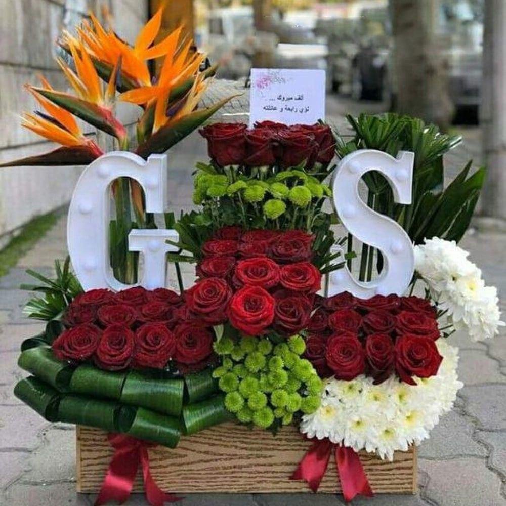 بوكس ورد مع حرفين مضيئين