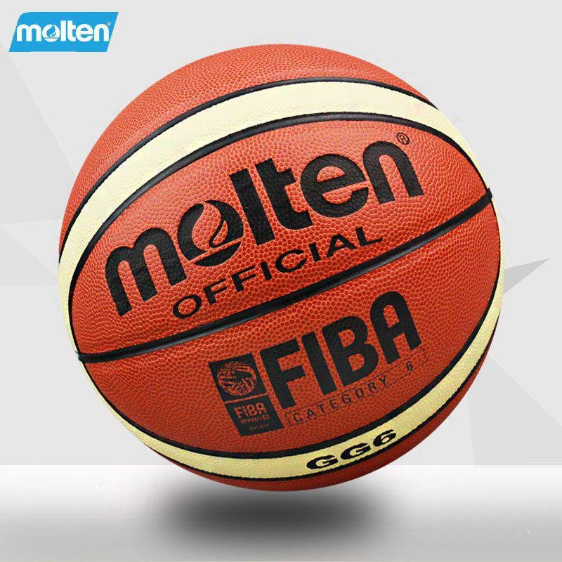 كرة سلة molten orginal