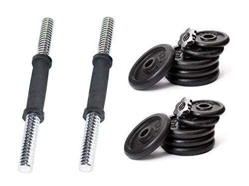 مجموعة دامبلز