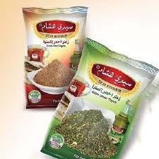 زعتر سيدي هشام 500 غرام