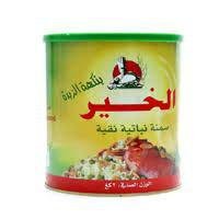 سمنة الخير 2 كغ