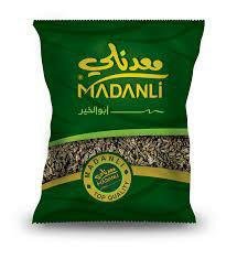 كيلو فريكة معدنلي