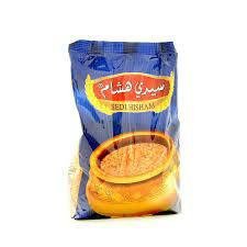 كيلو عدس مجروش