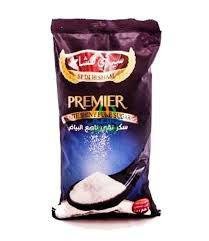 كيلو سكر سيدي هشام