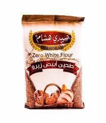 كيلو طحين سيدي هشام