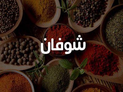 200 غرام شوفان