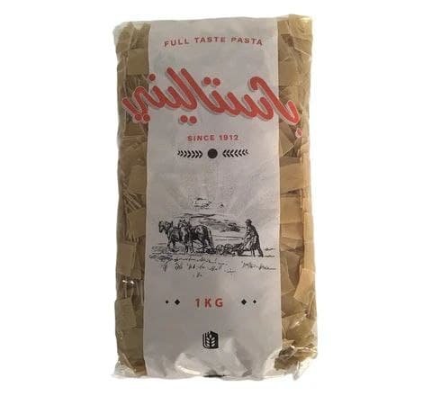 كيلو معكرونة شرائح