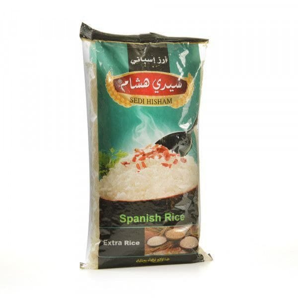 أرز اسباني سيدي هشام كيلو