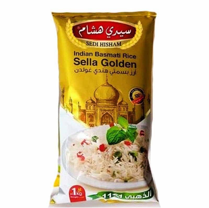 كيلو أرز سيدي هشام غولدن