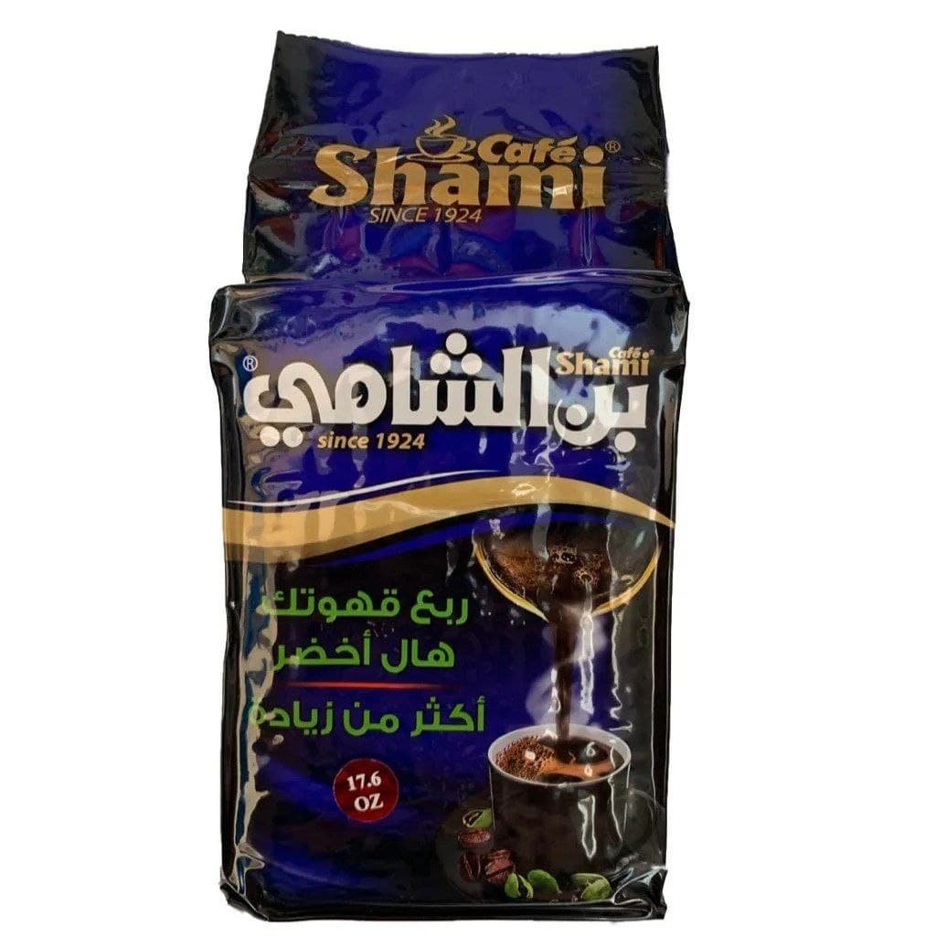 بن الشامي 200 غرام