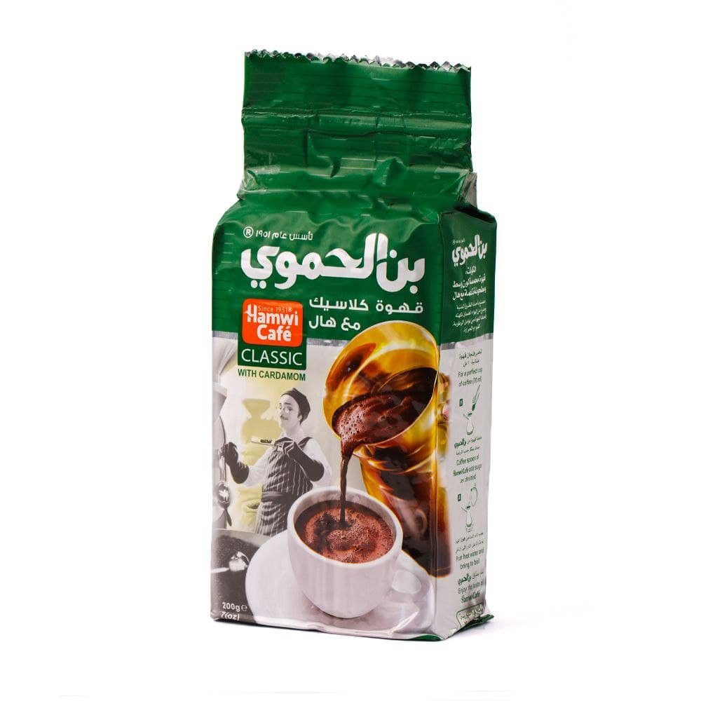 بن الحموي كلاسيك مع هيل 200 غرام
