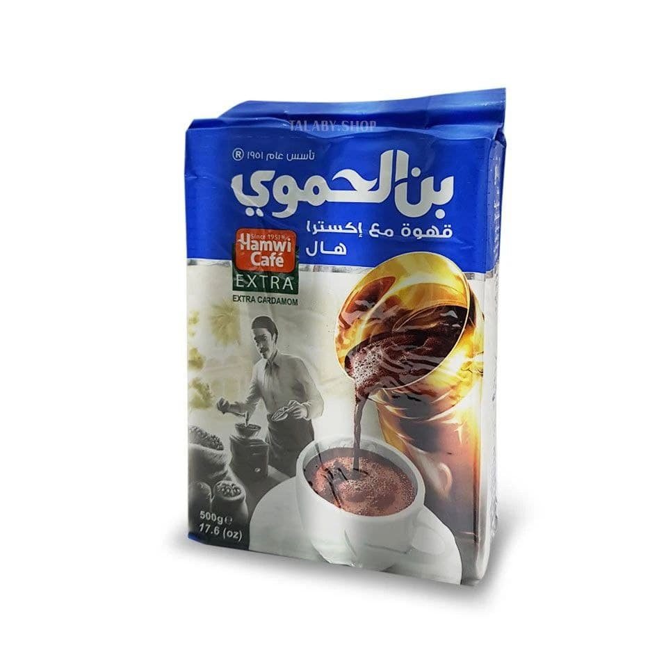 بن الحموي اكسترا هيل 500