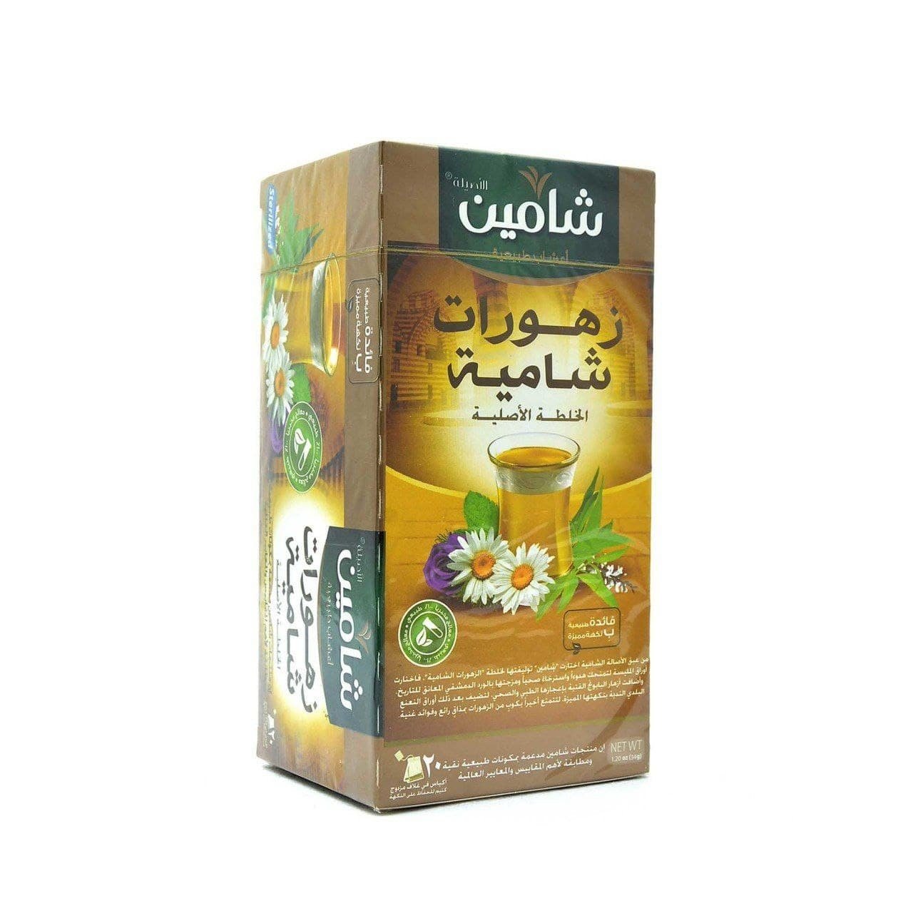 شامين زهورات شامية 25 ظرف