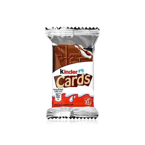 كيندر كاردز