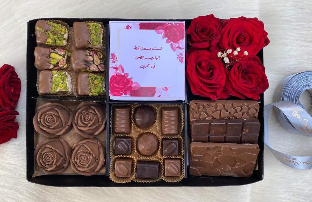 بوكس شوكولا و ورد خشب