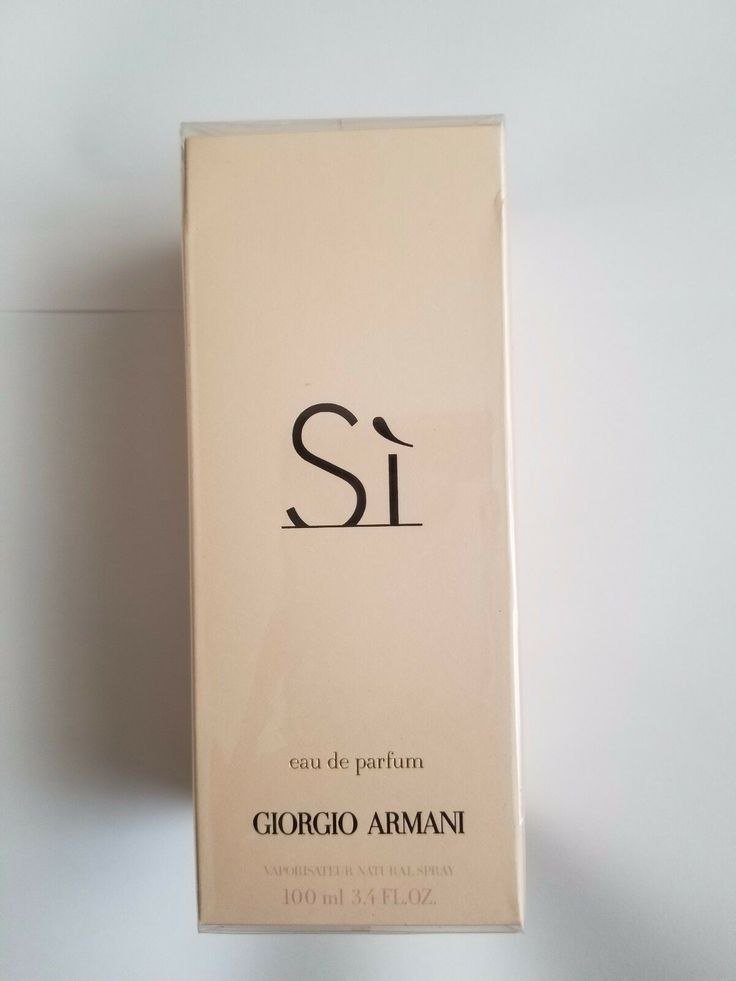 عطر si