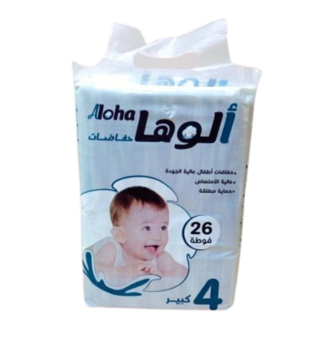 فوط أطفال ألوها مقاس 4