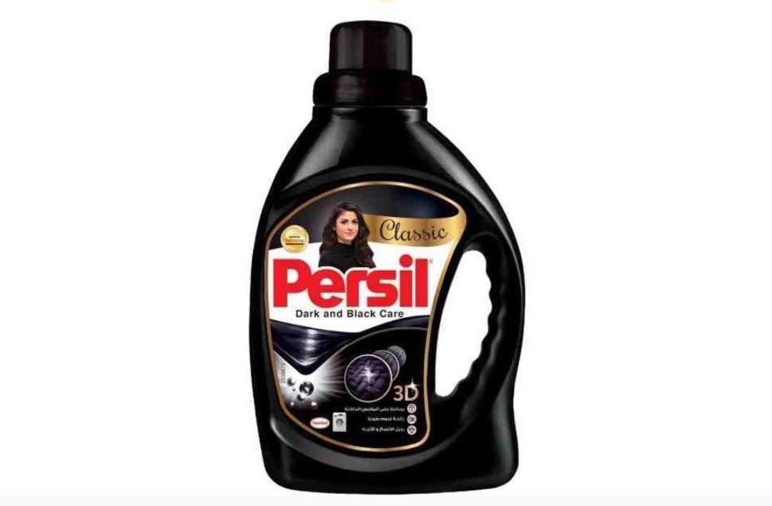 سائل غسيل برسيل للملابس السوداء و الداكنة