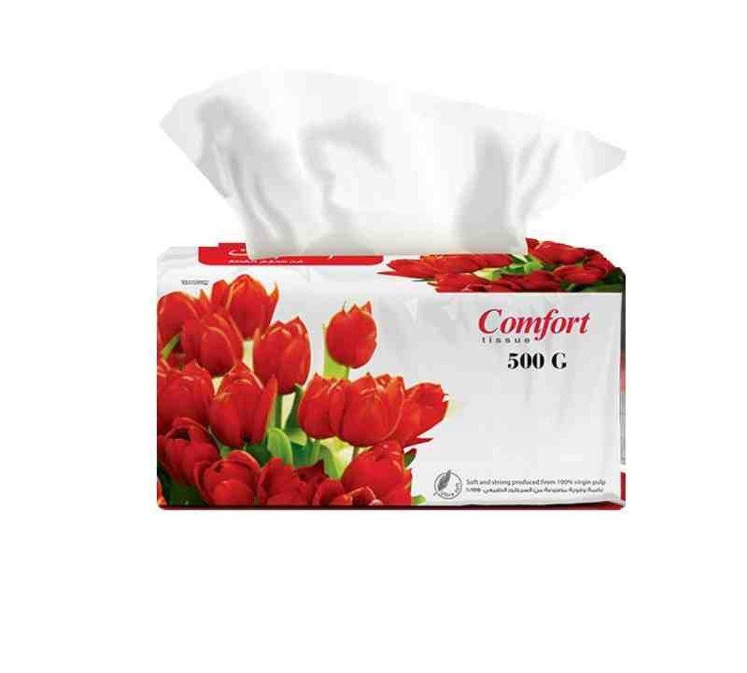 محارم كومفورات