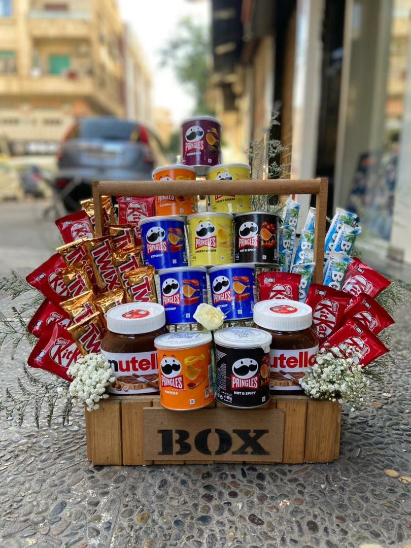 بوكس نقاريش السهرة