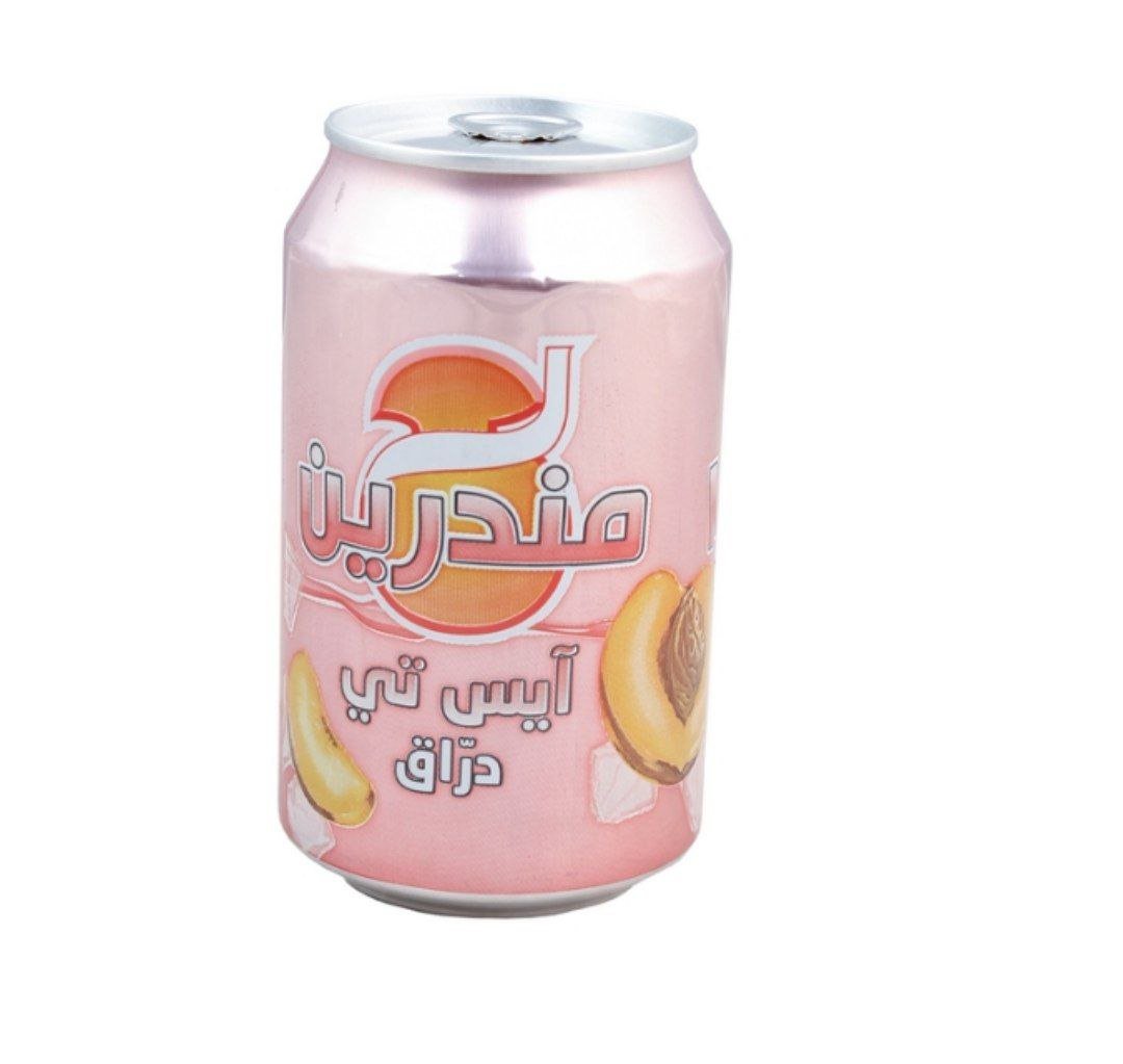 مندرين ايس تي دراق