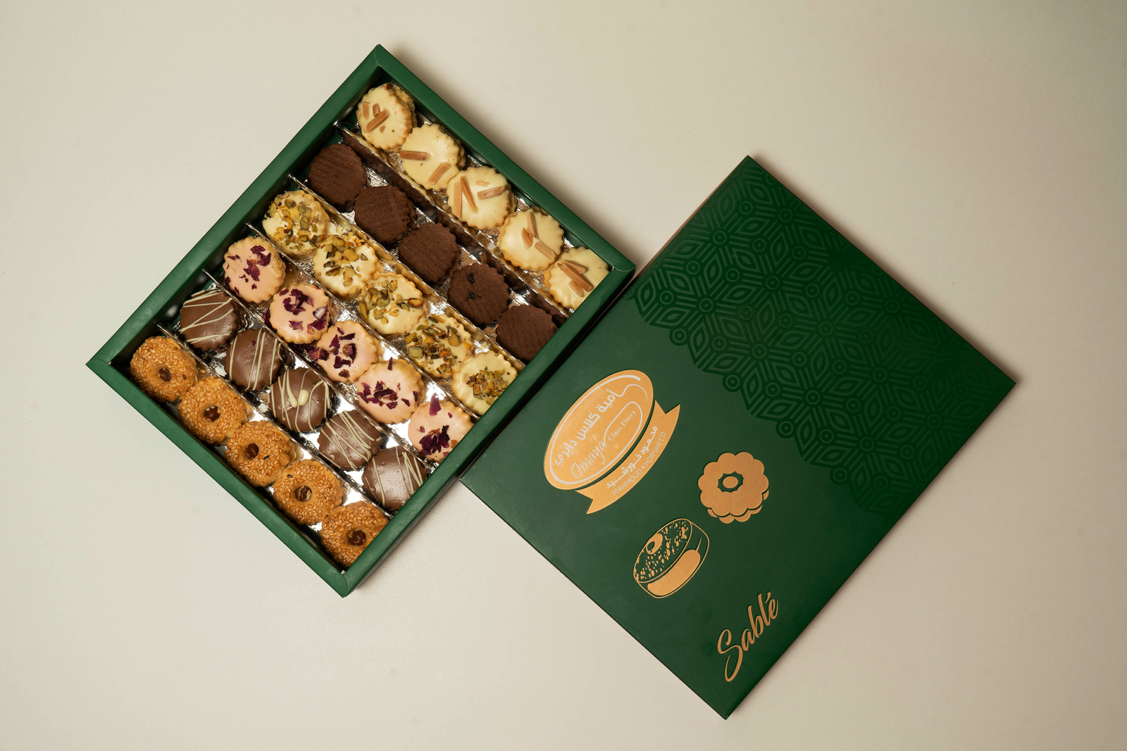 سابليه اكسترا