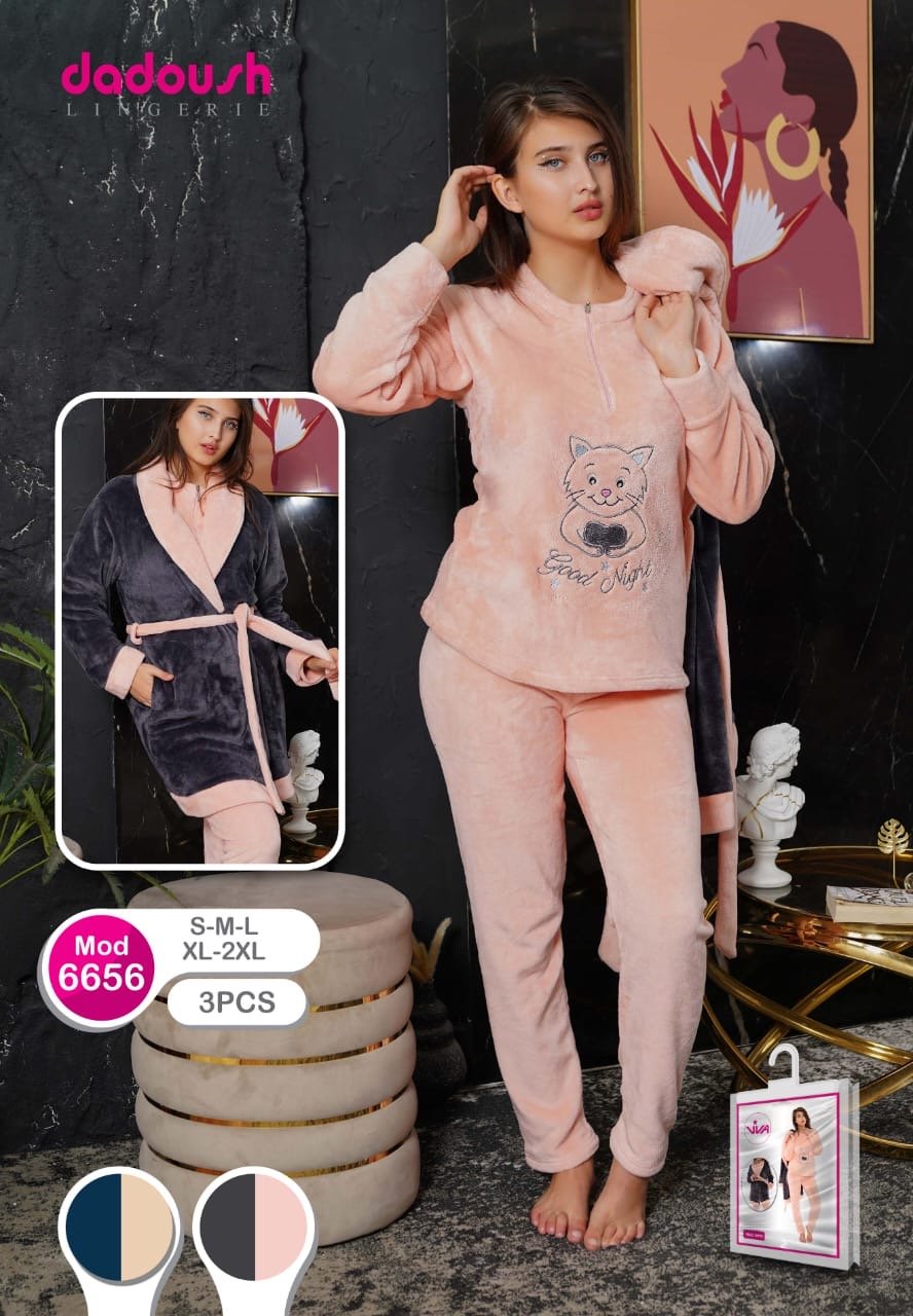 بجامة نسائية 2