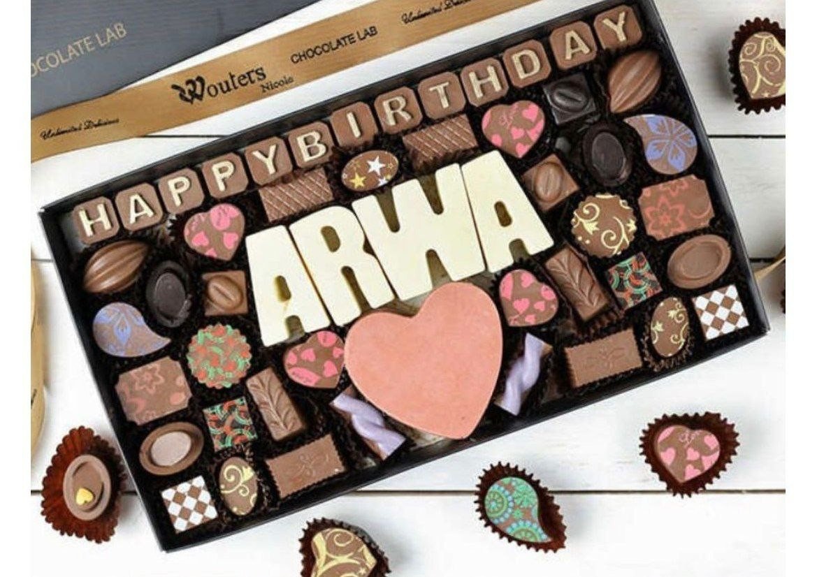 بوكس شوكولا 1