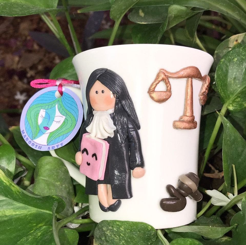 ماغ المحاماة