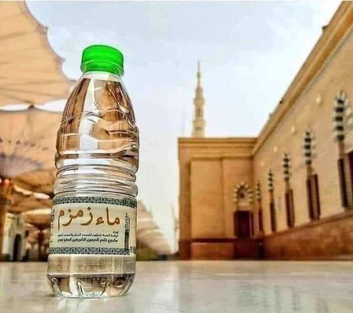 قنينة مي زمزم 150 مل