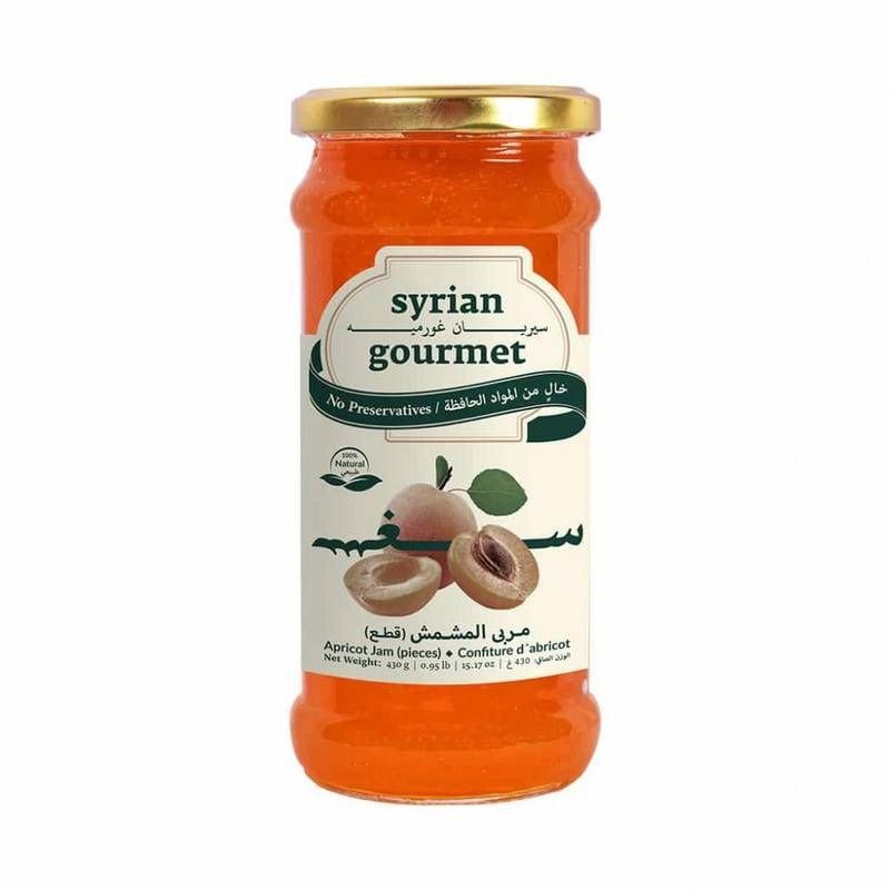 سيريان غورميه مربى المشمش قطع زجاج