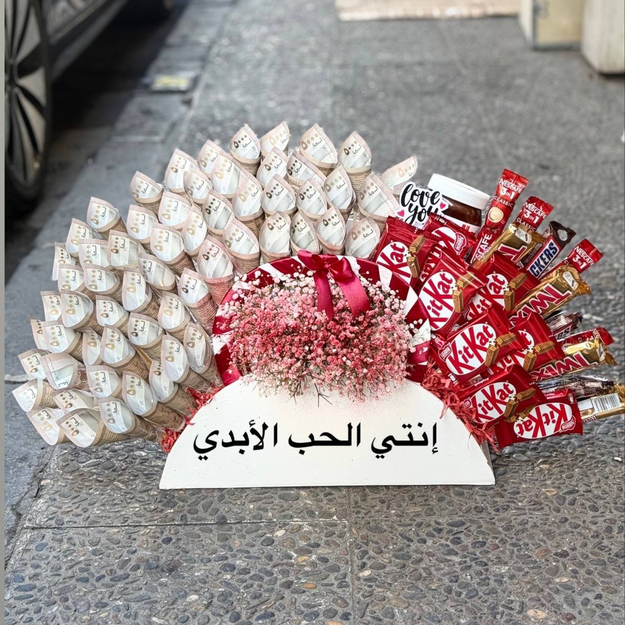 بوكس خشب نص شوكولا نص مصاري