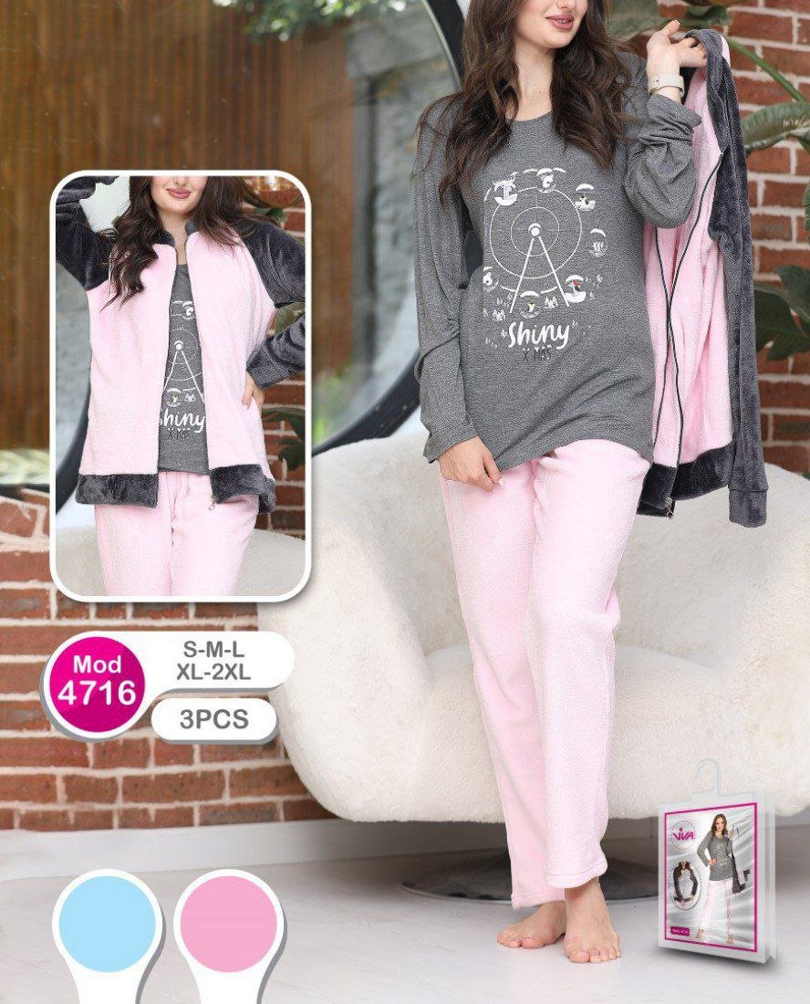 بجامة شتوية 6