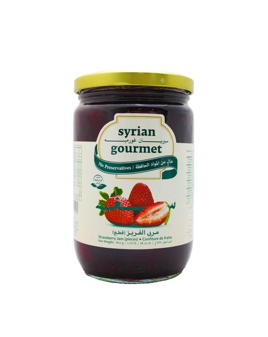 سيريان غورميه مربى الفريز زجاج