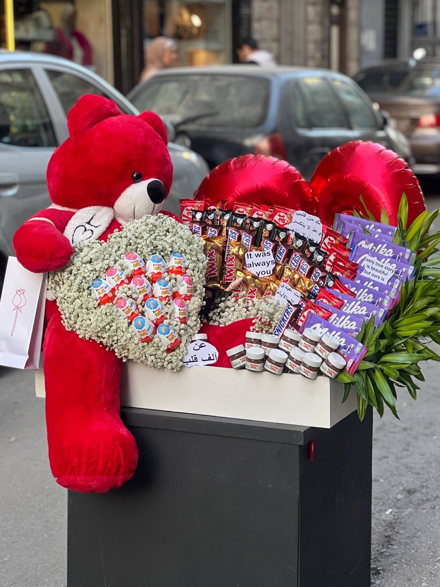 تنسيقة الحب vip