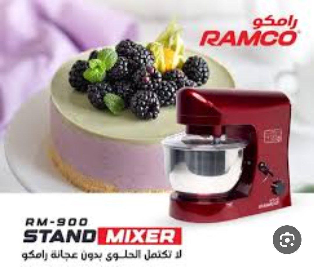 عجانة رامكو