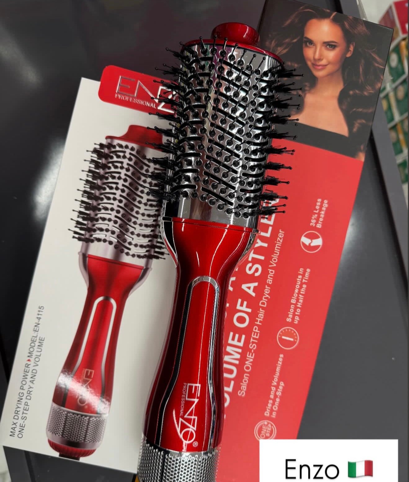 فرشاية سيشوار اينزو