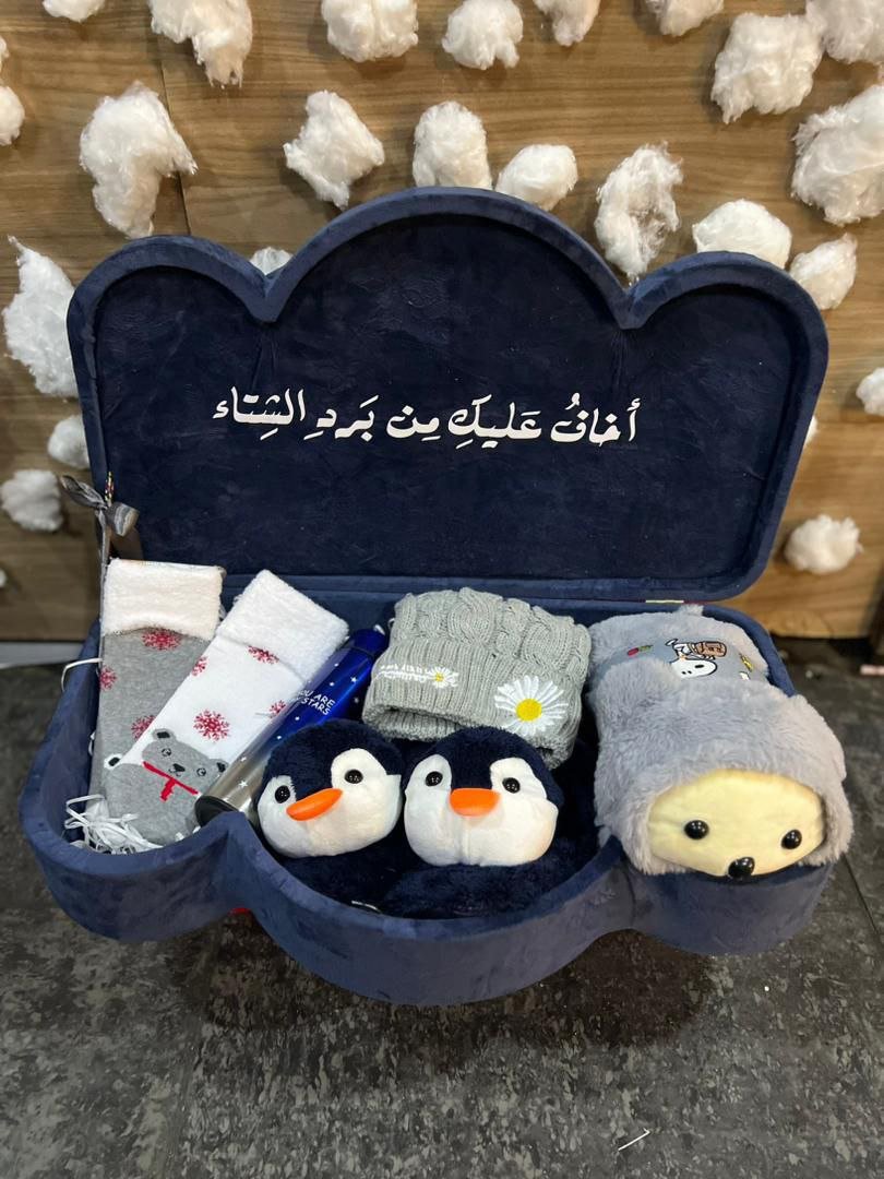 بوكس اخاف عليك من برد الشتاء 11