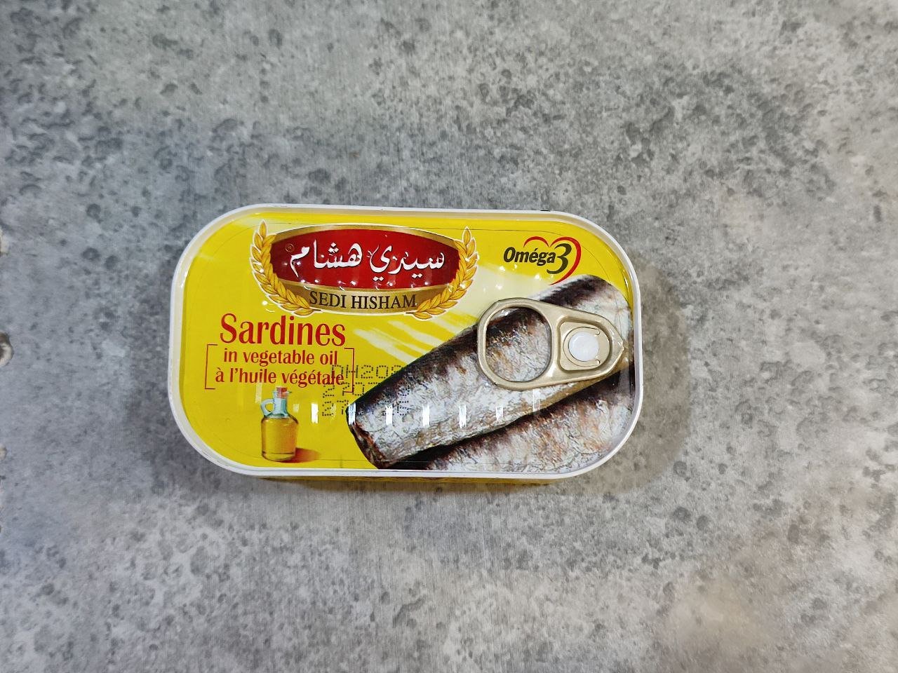 سيدي هشام سردين