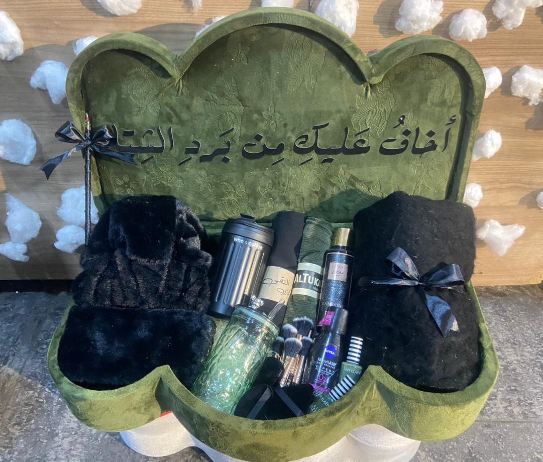 تنسيقة اخاف عليك من برد الشتاء 5