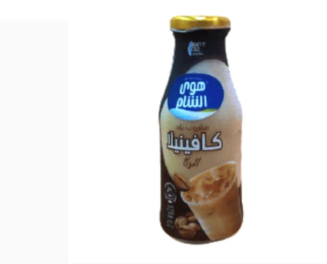 هوى الشام كافينيلا موكا