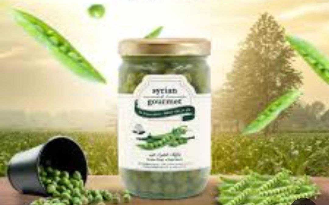 سيريان غورميه بازيلاء خضراء حب