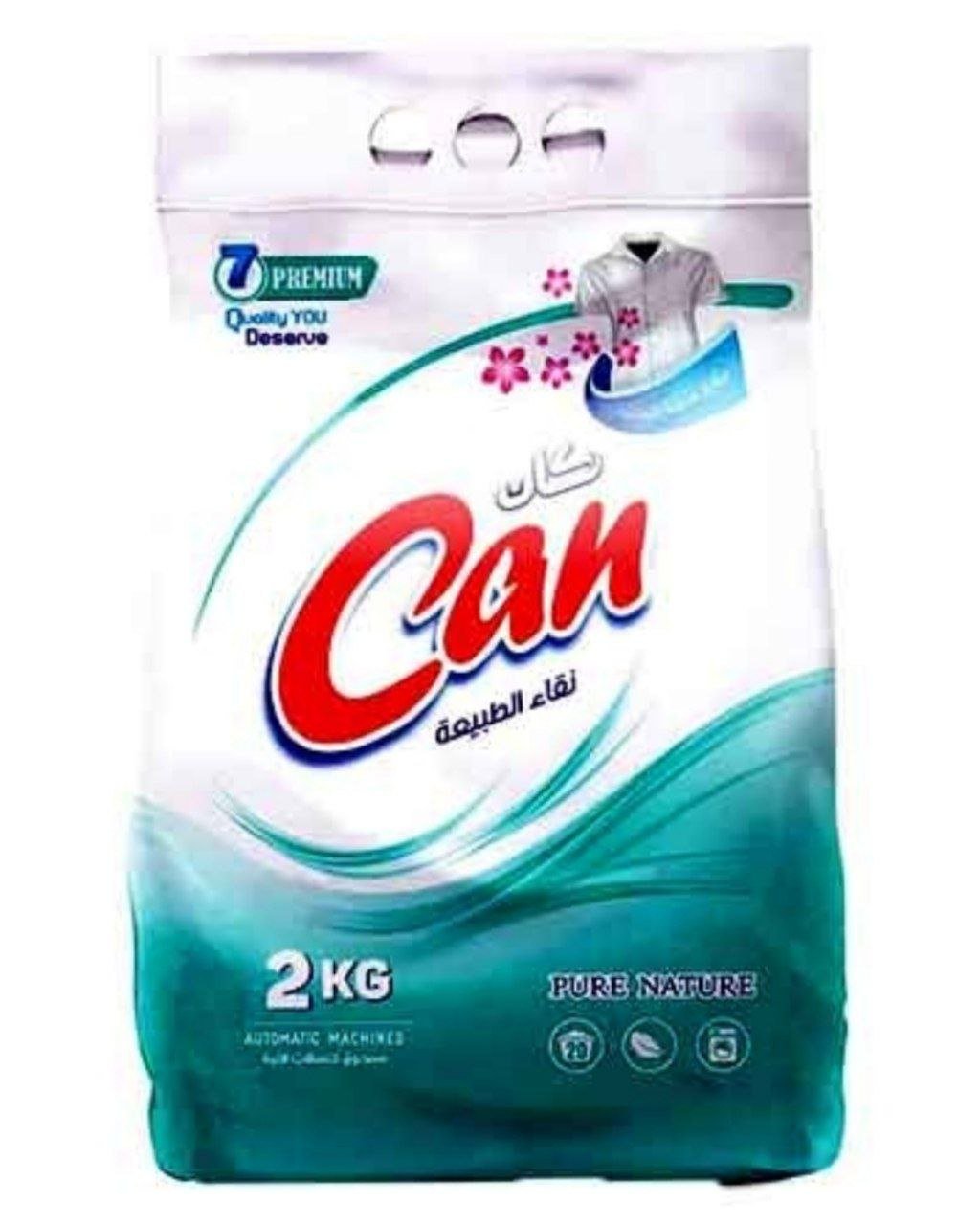 كان مسحوق غسيل نقاء الطبيعة