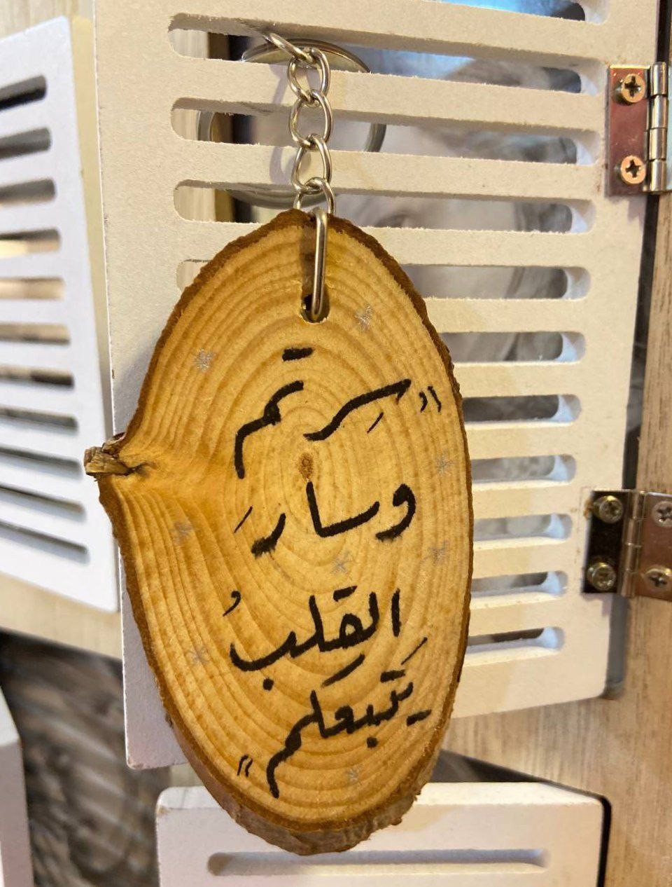 بورتكليه خشب تصميم