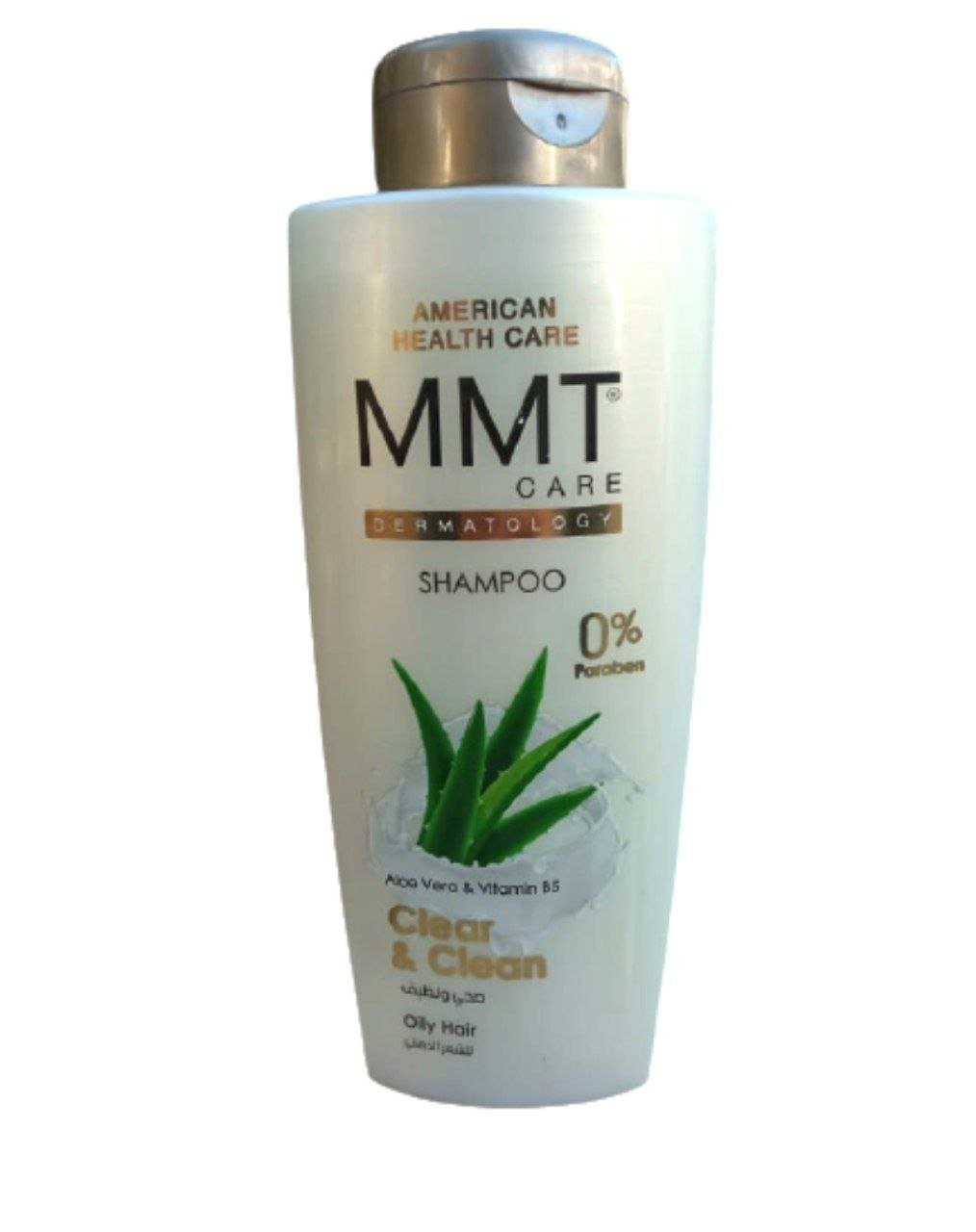شامبو ام ام تي للشعر الدهني
