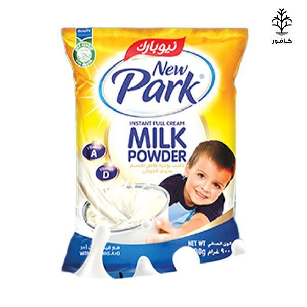 نيوبارك حليب بودرة