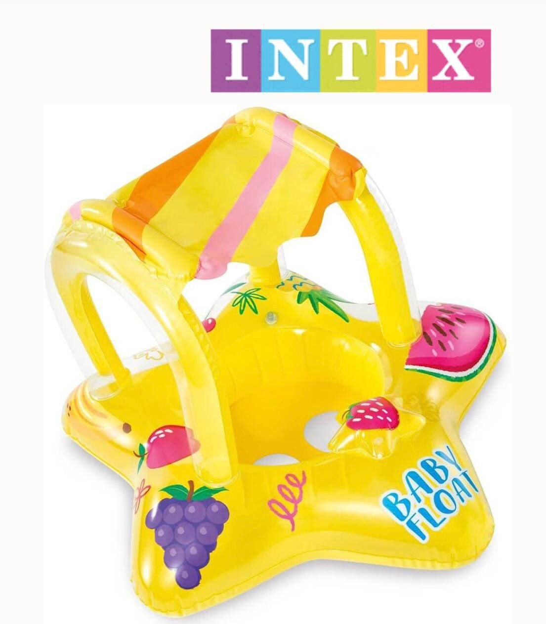 دولاب سباحة للأطفال مع شمسية