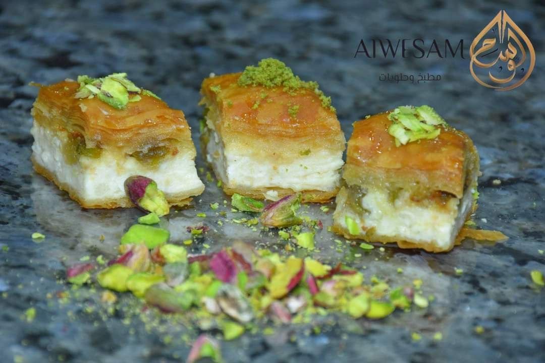 نمورة بالقشطة