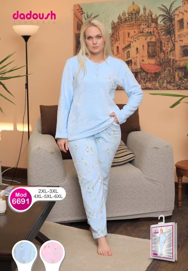 بجامة نسائية 4